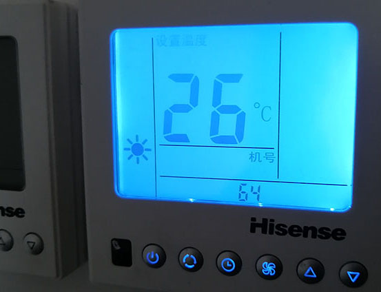 容县海信中央空调维修电话在哪里找